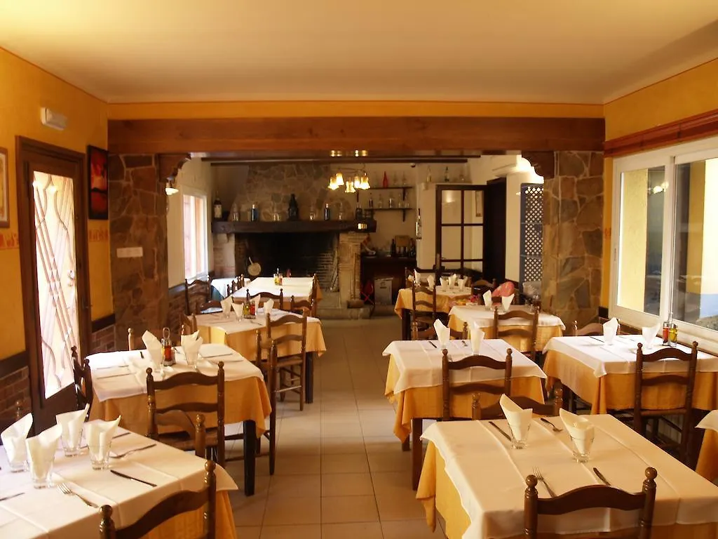 Hostal Barnes Santa Cristina d'Aro 2*,  Spain
